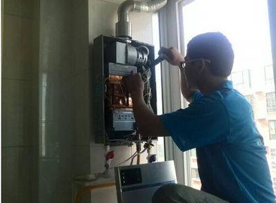 拉萨市先科热水器上门维修案例